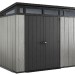 Сарай Артисан 9х7 (279 х 216 см) купить в Кузнецке