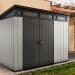 Сарай Артисан 9х7 (279 х 216 см) купить в Кузнецке