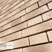 Фасадная панель Ю-пласт Стоун Хаус S-Lock Клинкер Балтик пустыня купить в Кузнецке
