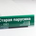 Сайдинг Мирко 7,5 под дерево С021 купить в Кузнецке