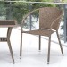 Комплект плетеной мебели AFINA из иск. ротанга T25B/Y137C-W56 Light Brown 2Pcs купить в Кузнецке