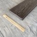 Террасная доска Latitudo Solid 150х21 Венге (Полнотелая) купить в Кузнецке