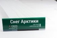 Сайдинг Мирко 7,5 под дерево С023 купить в Кузнецке