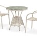 Комплект плетеной мебели AFINA из иск. ротанга T705ANT/Y137C-W85 Latte 2Pcs купить в Кузнецке
