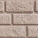 Сайдинг BRICKHOUSE белый купить в Кузнецке