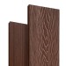 Террасная доска Latitudo Solid 150х21 Каштан (Полнотелая) купить в Кузнецке