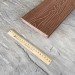 Террасная доска Latitudo Solid 150х21 Каштан (Полнотелая) купить в Кузнецке