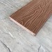 Террасная доска Latitudo Solid 150х21 Каштан (Полнотелая) купить в Кузнецке
