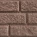Сайдинг BRICKHOUSE коричневый купить в Кузнецке