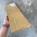 Террасная доска Latitudo Solid 150х21 Орех (Полнотелая) купить в Кузнецке