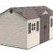 Сарай пластиковый LifeTime 15x8 DD купить в Кузнецке