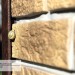 Фасадная панель Ю-пласт Стоун Хаус S-Lock Таганай дикий купить в Кузнецке