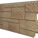 Фасадная панель VOX Sandstone (Сандстоун) светло коричневый купить в Кузнецке