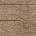 Фасадная панель VOX Sandstone (Сандстоун) светло коричневый купить в Кузнецке