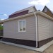 Сайдинг "blockhouse" под бревно, Престиж ВН-01, персиковый купить в Кузнецке
