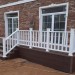 Перила ДПК GardenParkett Белый купить в Кузнецке