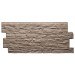 Фасадная панель FineBer, Скала, Песочный купить в Кузнецке