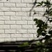 Фасадная панель Grand Line Сланец молочный купить в Кузнецке