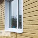 Сайдинг Ю-Пласт TIMBERBLOCK Кедр (Тимберблок), Кедр Янтарный купить в Кузнецке